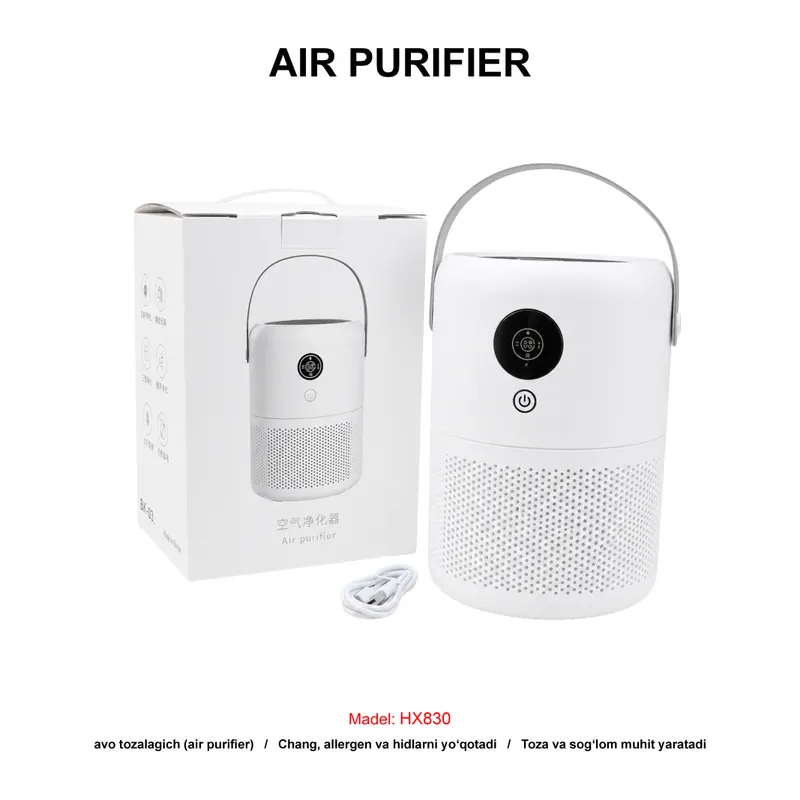 AIR PURIFIER HX830 WHITE