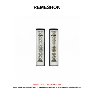 REMESHOK 44-45-49mm TISSOT SILVER+GOLD