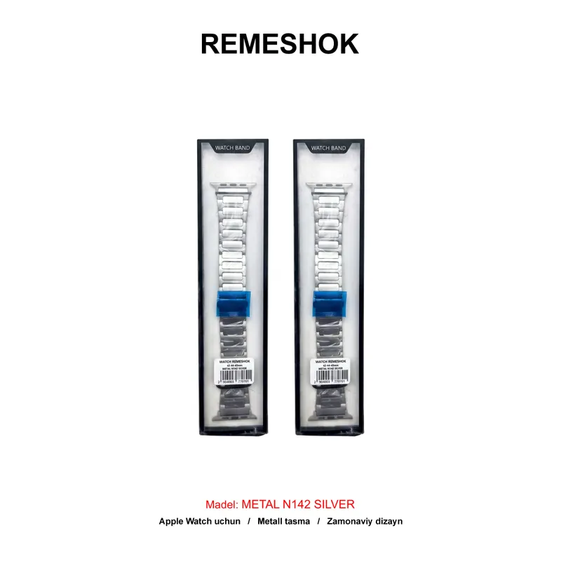 REMESHOK 44-45-49mm METAL N142 SILVER
