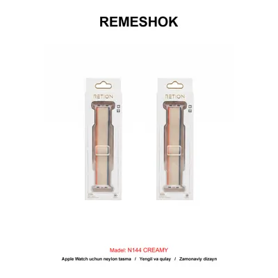 REMESHOK 44-45-49mm N144 CREAMY