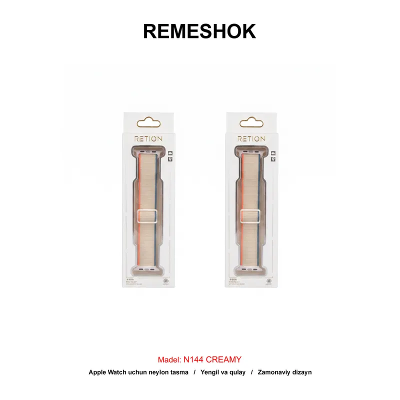 REMESHOK 44-45-49mm N144 CREAMY