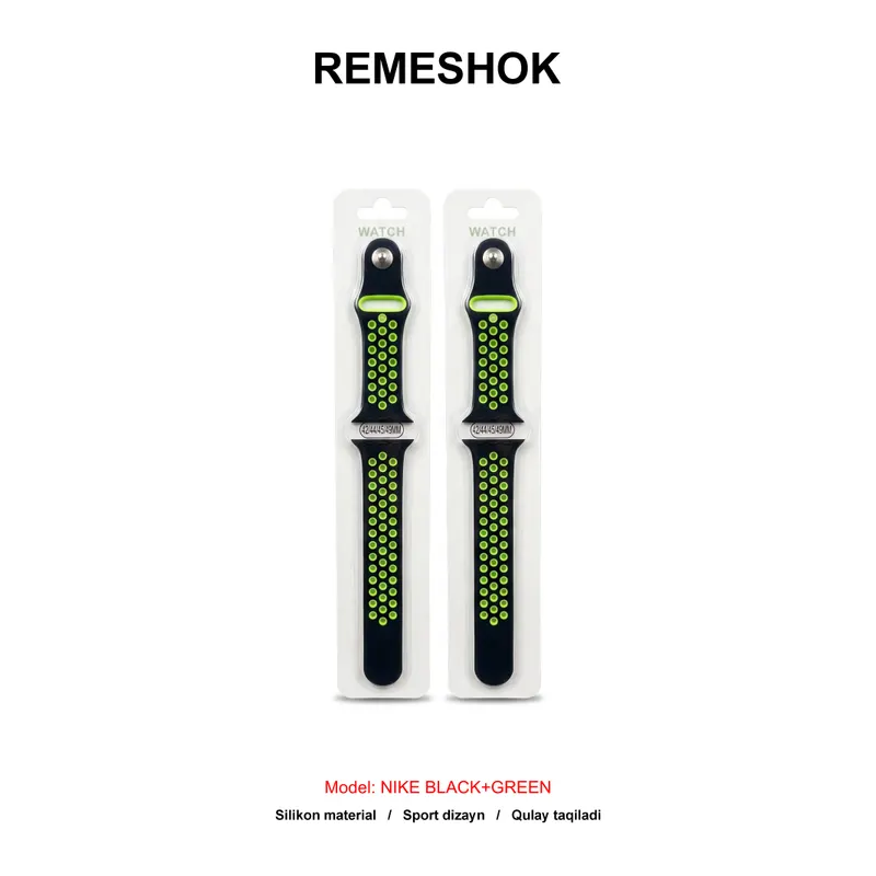 REMESHOK 44-45-49mm NIKE BLACK+GREEN