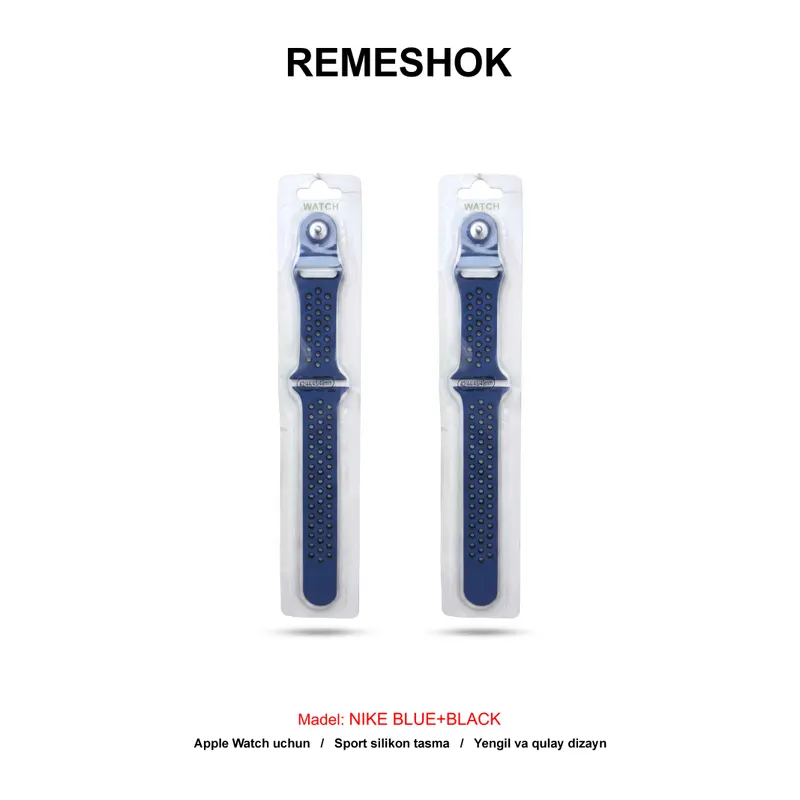 REMESHOK 44-45-49mm NIKE BLUE+BLACK