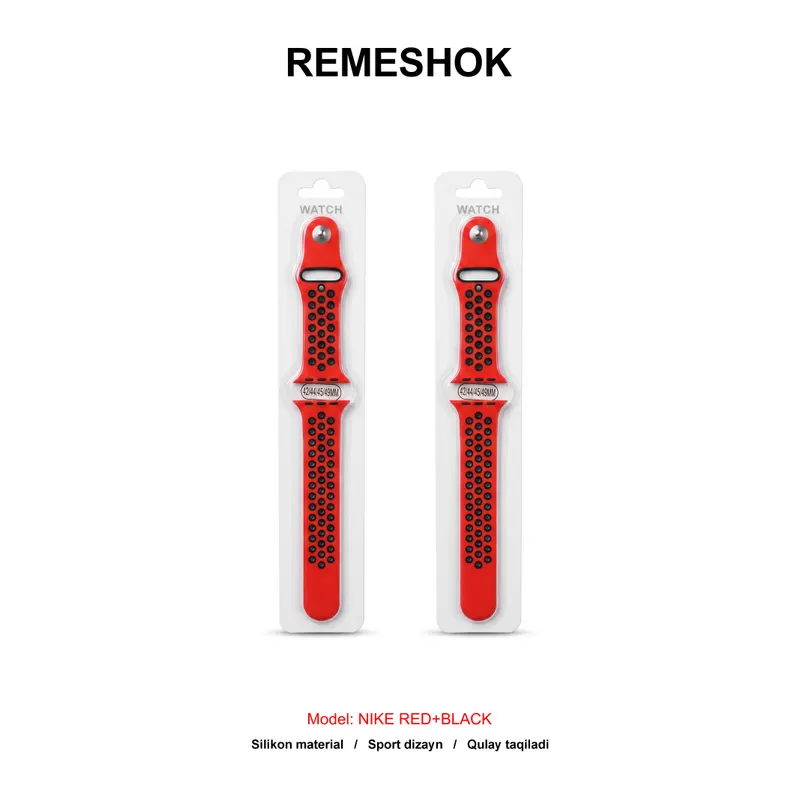 REMESHOK 44-45-49mm NIKE RED+BLACK