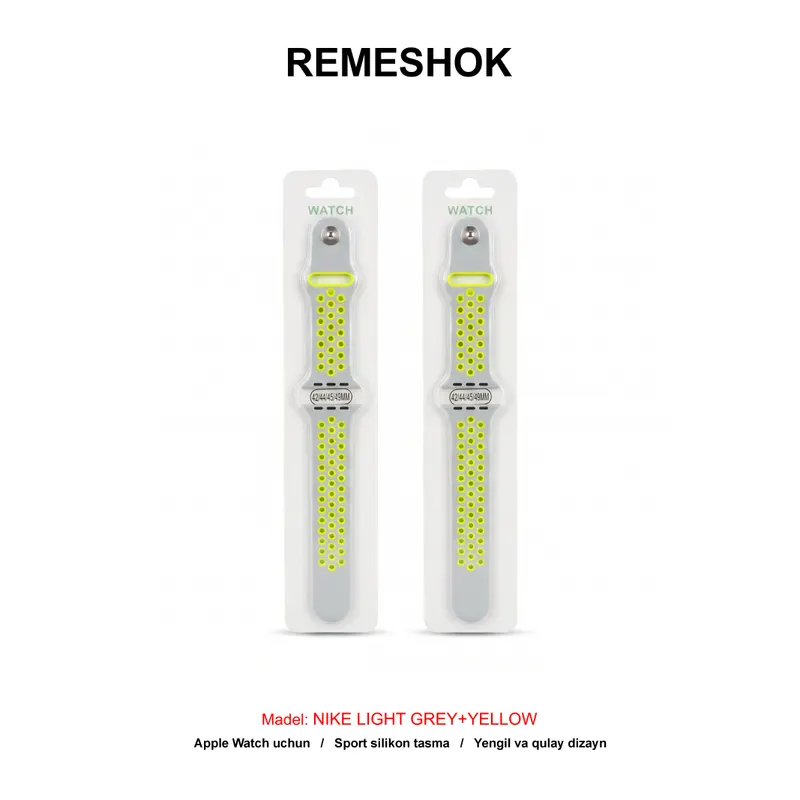 REMESHOK 44-45-49mm NIKE LIGHT GREY+YELLOW