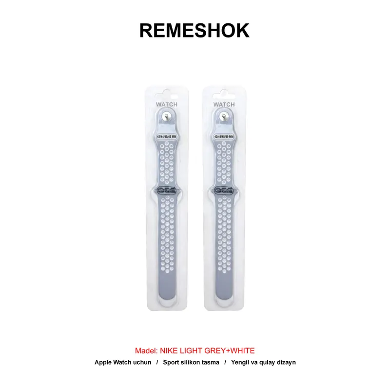 REMESHOK 44-45-49mm NIKE LIGHT GREY+WHITE