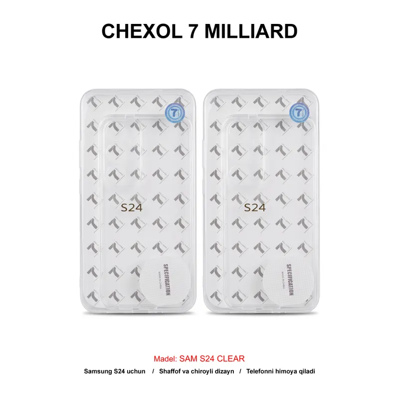 CHEXOL 7 MILLIARD SAM S24 CLEAR