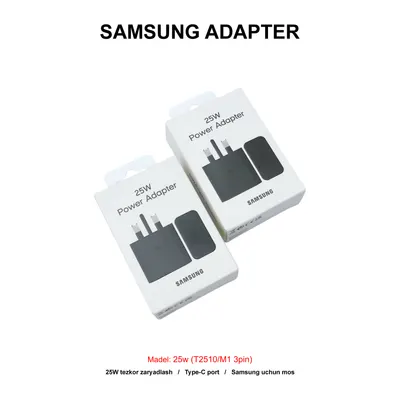 ADAPTER SAMSUNG 25W (T2510/M1 3PIN) BLACK