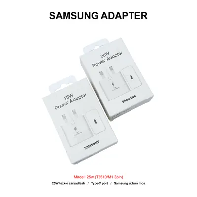 ADAPTER SAMSUNG 25W (T2510/M1 3PIN) WHITE