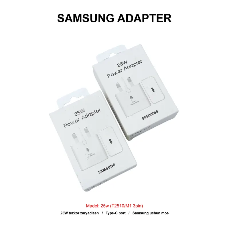 ADAPTER SAMSUNG 25W (T2510/M1 3PIN) WHITE