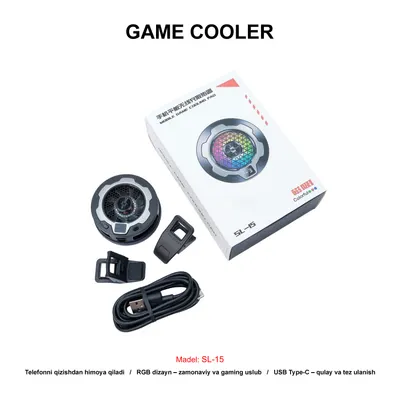GAME COOLER SL-15 BLACK