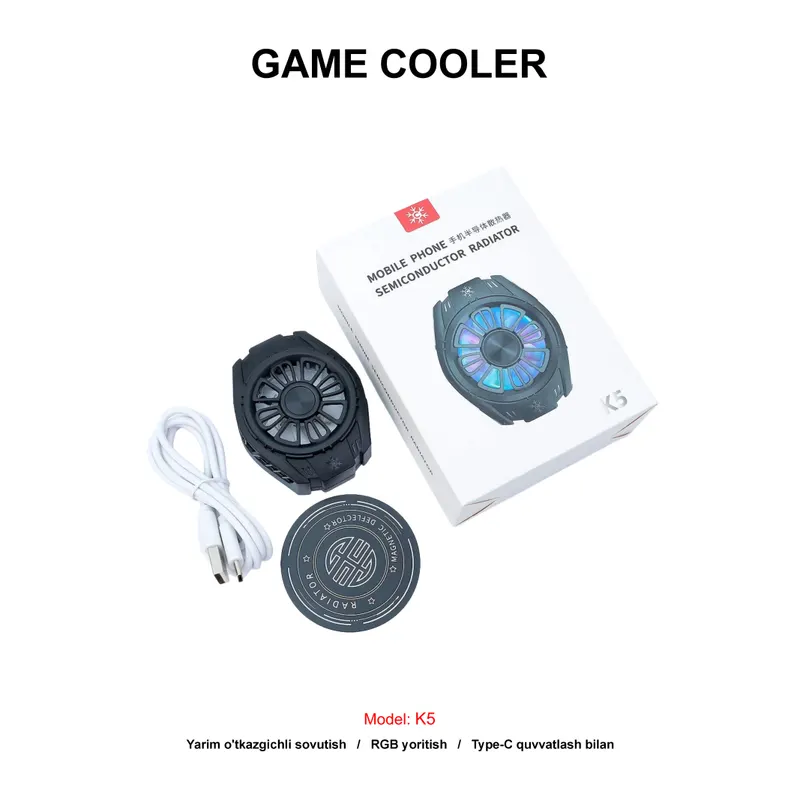 GAME COOLER K5 BLACK