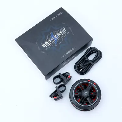 GAME COOLER H-20 BLACK