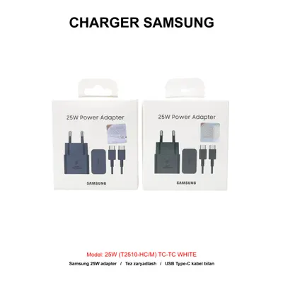 CHARGER SAMSUNG 25W (T2510-HC/M) TC-TC WHITE