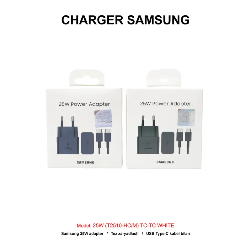 CHARGER SAMSUNG 25W (T2510-HC/M) TC-TC WHITE