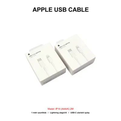 USB IP14 (AAA/K) 2M KAROBKA