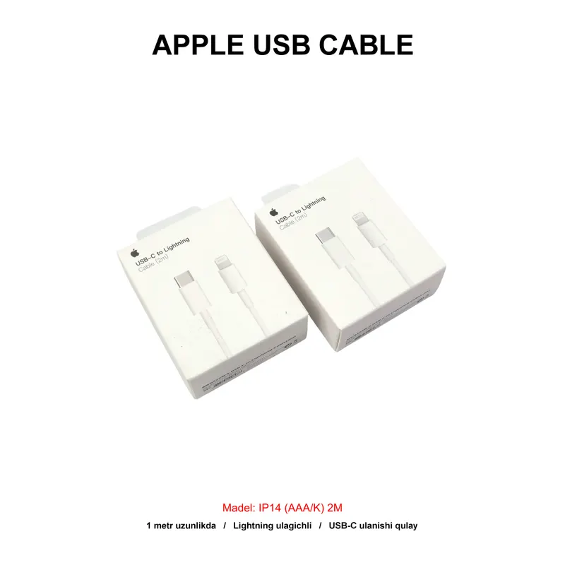 USB IP14 (AAA/K) 2M KAROBKA