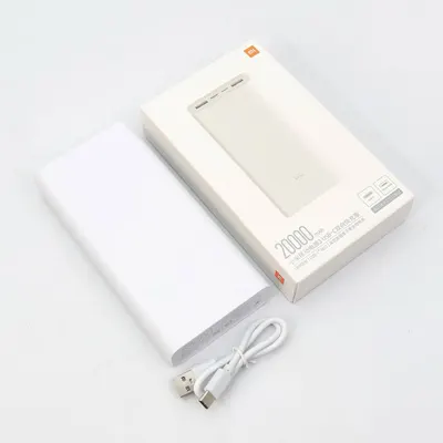 PB XIAOMI 3 20000 PRO 22.5W WHITE (LUX)