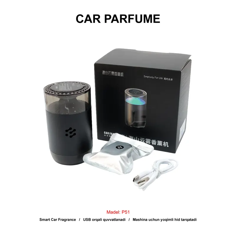 CAR PARFUME P51 BLACK