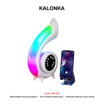 KALONKA NIGHT LIGHT SPEAKER XM-G69 WHITE