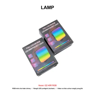 LAMP GZ-49R RGB BLACK