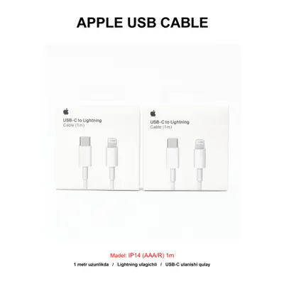 USB IP14 (AAA/R) 1M KAROBKA