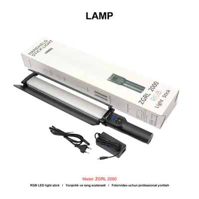 LAMP RGB LIGHT STICK ZGRL 2000 BLACK