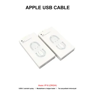 USB IP16 (ORG/K) KAROBKA WHITE