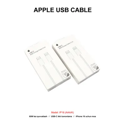 USB IP16 (AAA/K) KAROBKA WHITE
