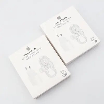 CHARGER IP16 PRO MAX 2PIN (AAA/M)