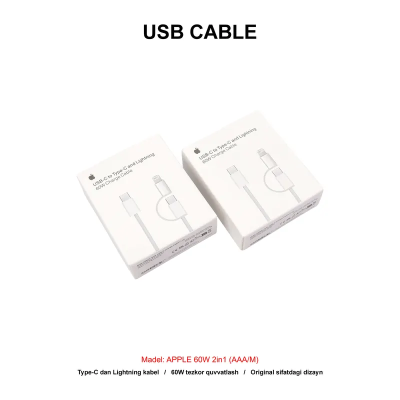 USB CABLE APPLE 60W 2in1 (AAA/M)
