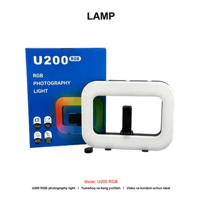 LAMP U200 RGB