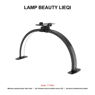 LAMP BEAUTY LIEQI F-700A WHITE