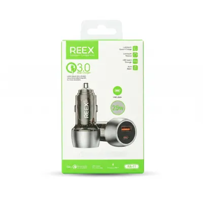 CAR CHARGER REEX RA-11 GREY