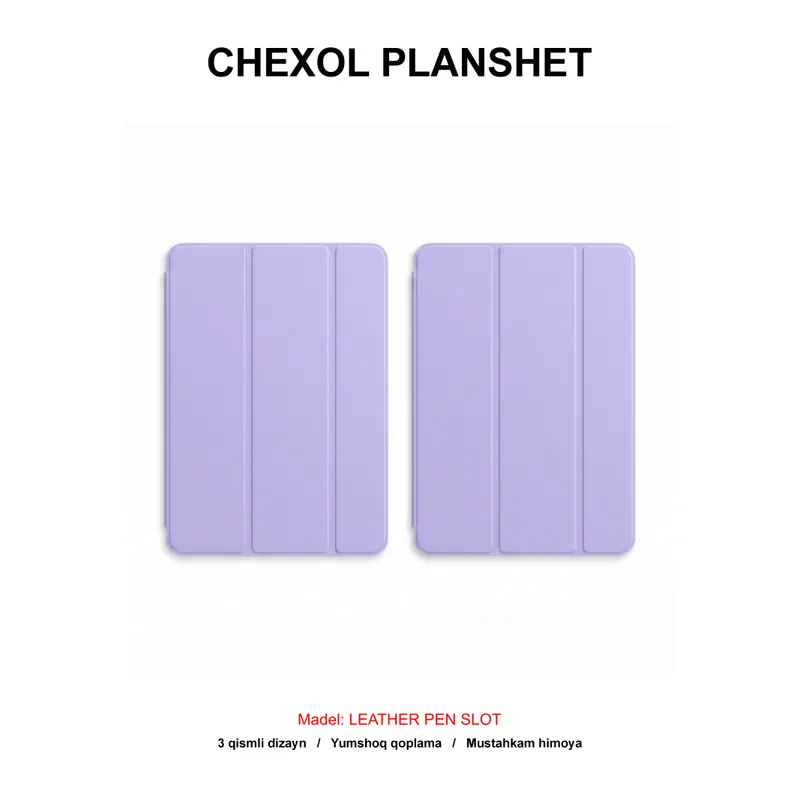 CHEXOL PLANSHET LEATHER PEN SLOT IPAD AIR 11 2025 PURPLE