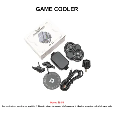GAME COOLER SL-58 BLACK