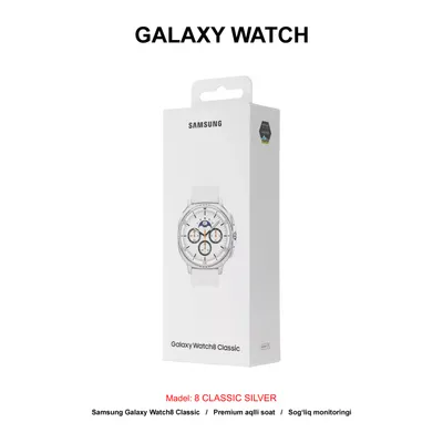 GALAXY WATCH 8 CLASSIC SILVER
