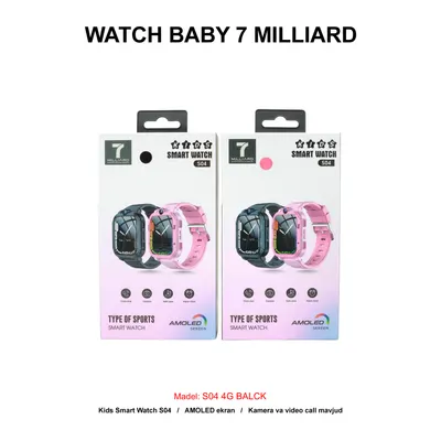 WATCH BABY 7 MILLIARD S04 4G BLACK