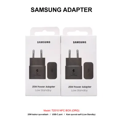 ADAPTER SAMSUNG T2510 NFC BOX (ORG) BLACK