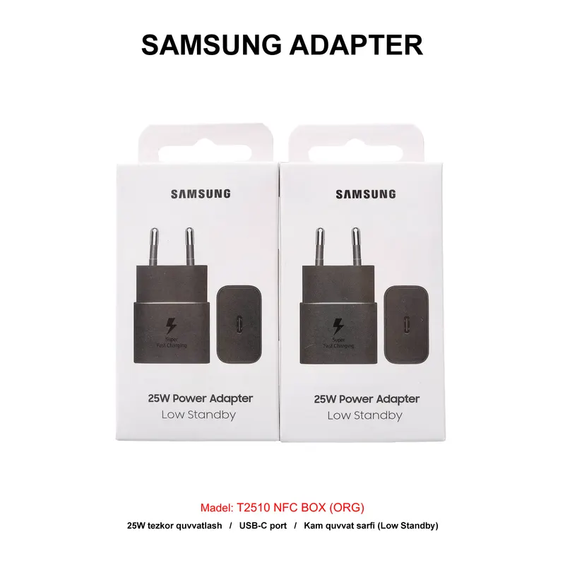 ADAPTER SAMSUNG T2510 NFC BOX (ORG) BLACK