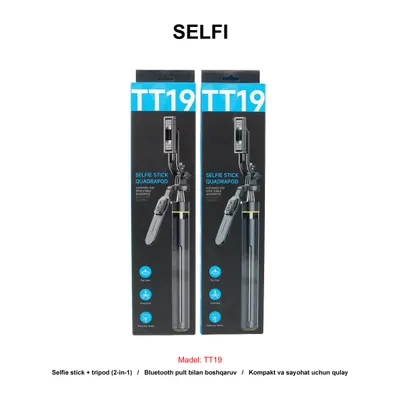 SELFI+TRIPOD TT19 BLACK