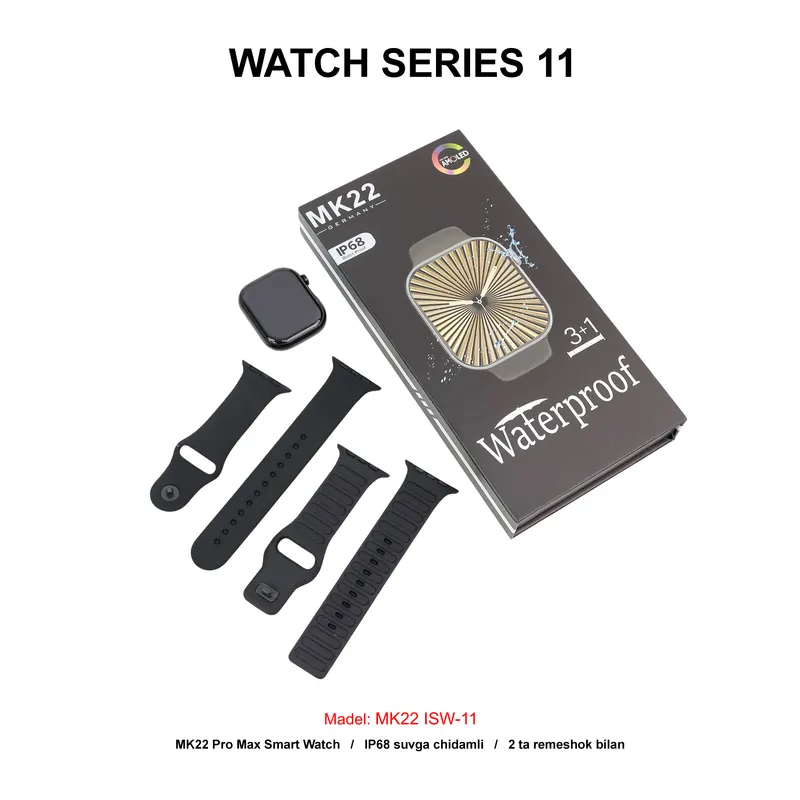 WATCH SERIES 11 MK22 ISW-11 BLACK