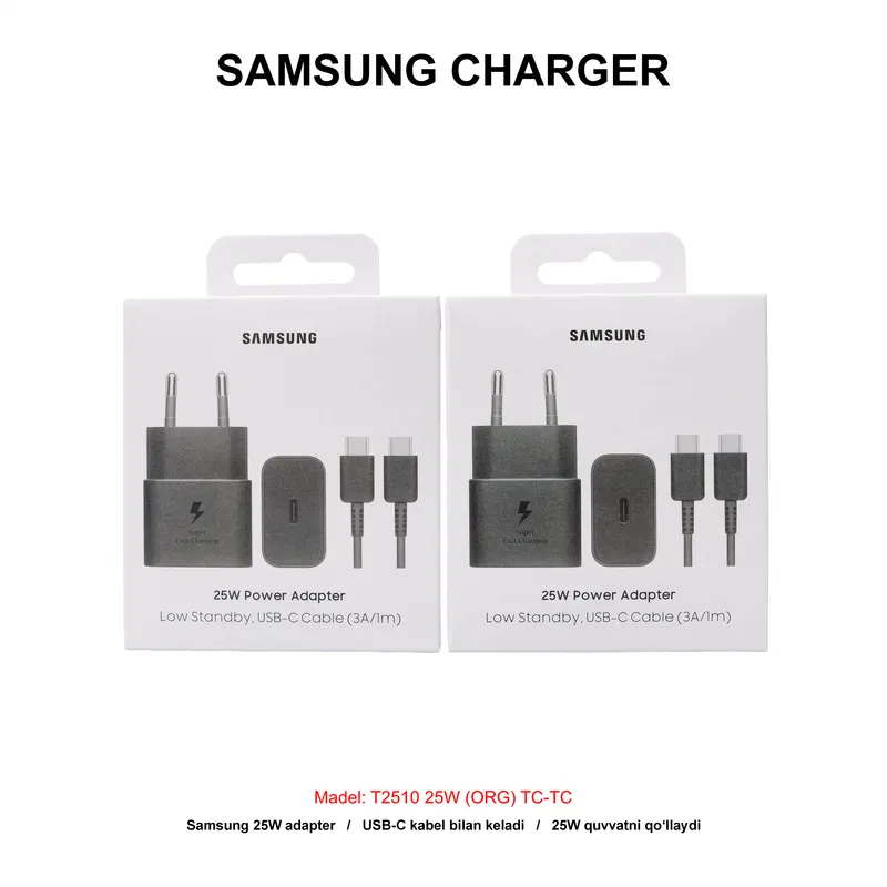 CHARGER SAMSUNG T2510 25W (ORG) TC-TC BLACK