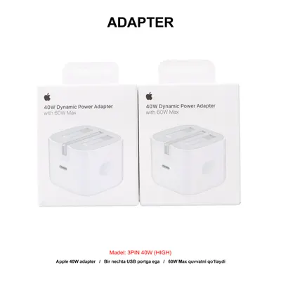 ADAPTER IP17 3PIN 40W (HIGH)