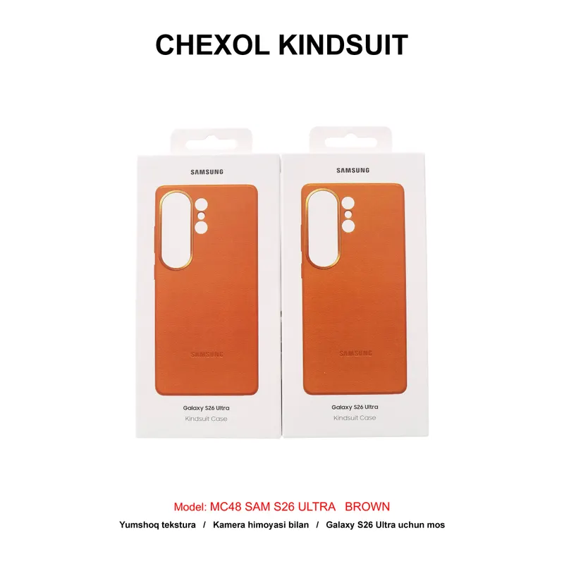 CHEXOL KINDSUIT MC48 SAM S26 ULTRA BROWN