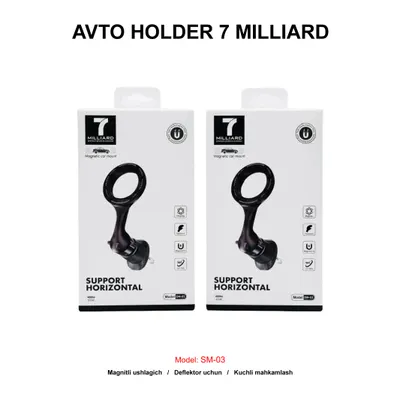 AVTO HOLDER 7 MILLIARD SM-03 BLACK