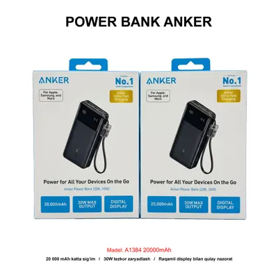PB ANKER A1384 20000mAh LUX BLACK