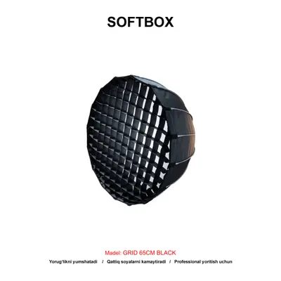 SOFTBOX GRID 65CM BLACK
