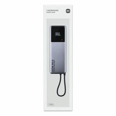 PB XIAOMI PB1165MI 165W 10000mAh GREY (ORG)