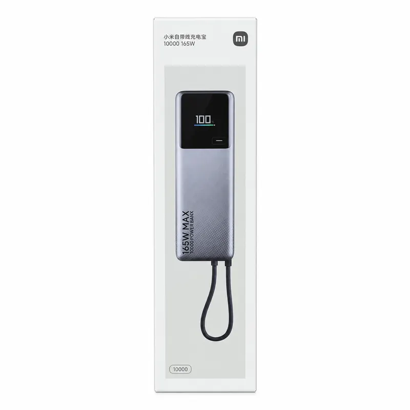 PB XIAOMI PB1165MI 165W 10000mAh GREY (ORG)